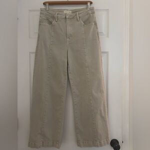 Beige High-Waisted boutique Jean Pants